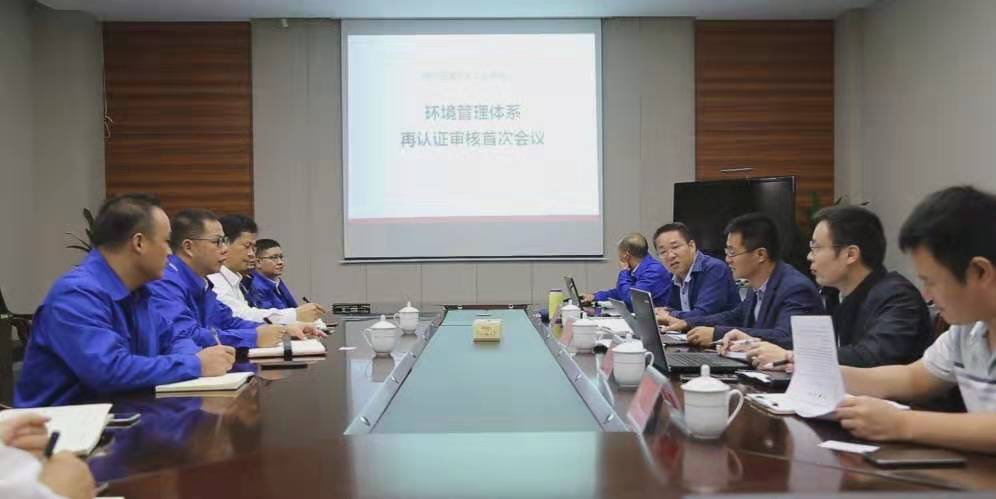 尊龙凯时- 官方网站