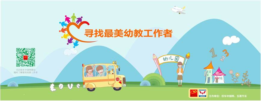 尊龙凯时- 官方网站