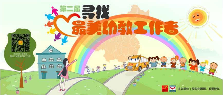 尊龙凯时- 官方网站