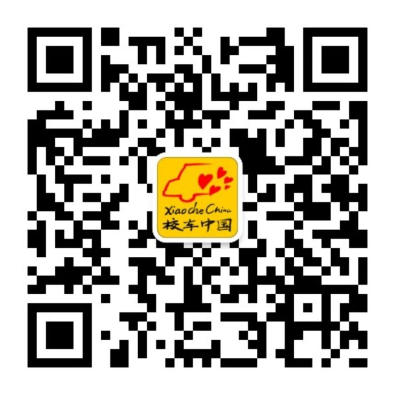 尊龙凯时- 官方网站