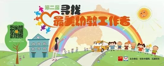 尊龙凯时- 官方网站