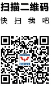 尊龙凯时- 官方网站