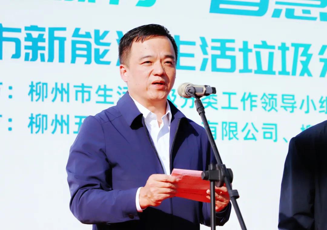 尊龙凯时- 官方网站