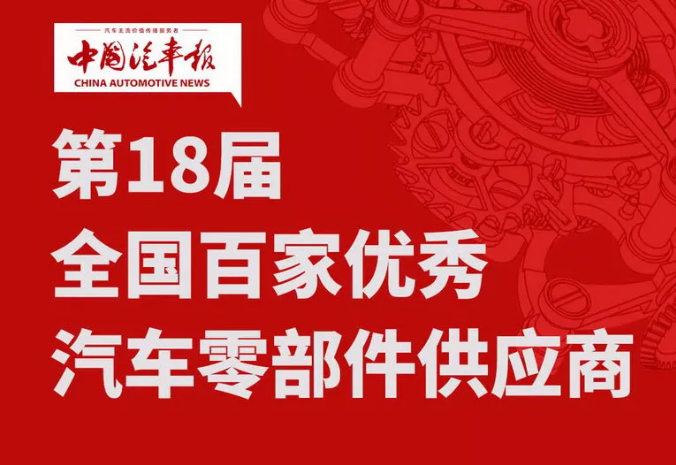 尊龙凯时- 官方网站