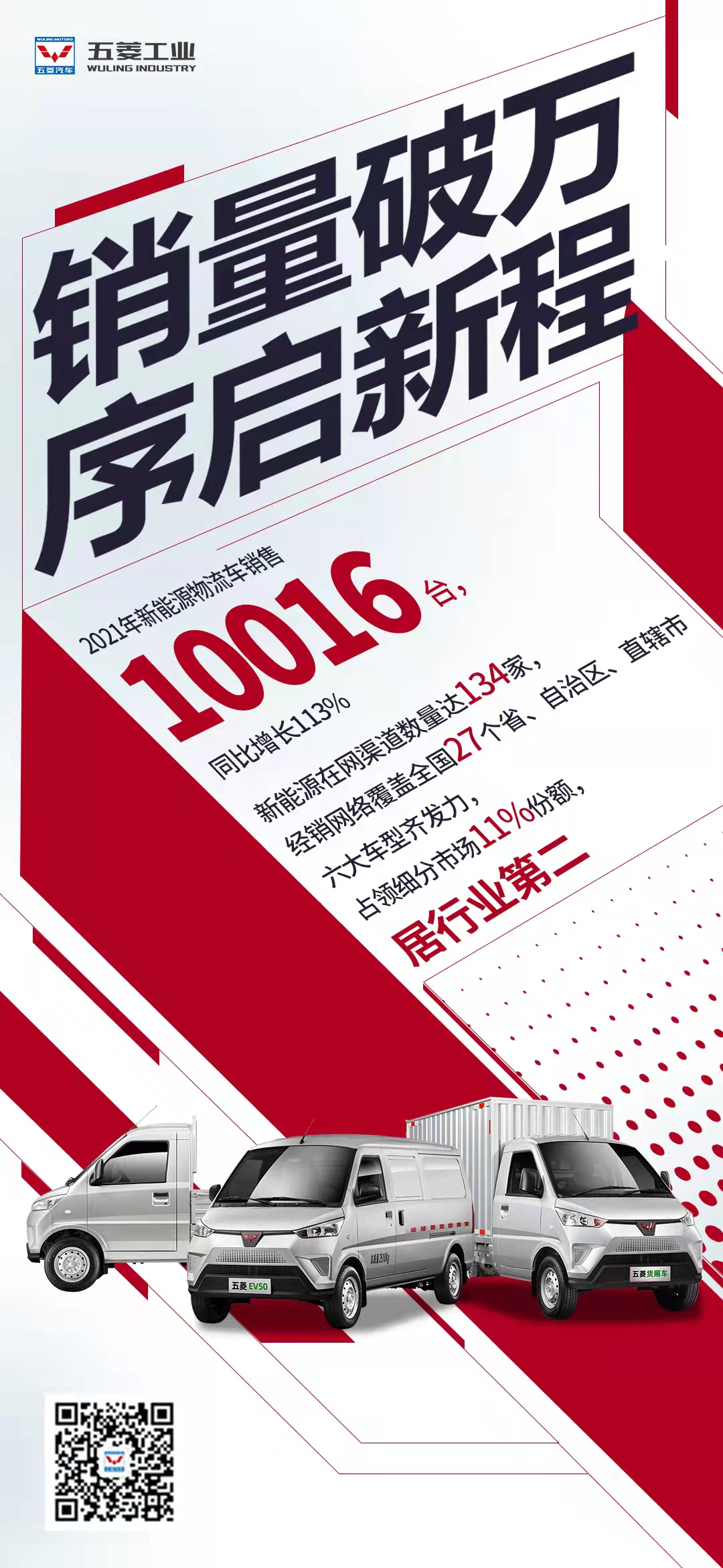 尊龙凯时- 官方网站
