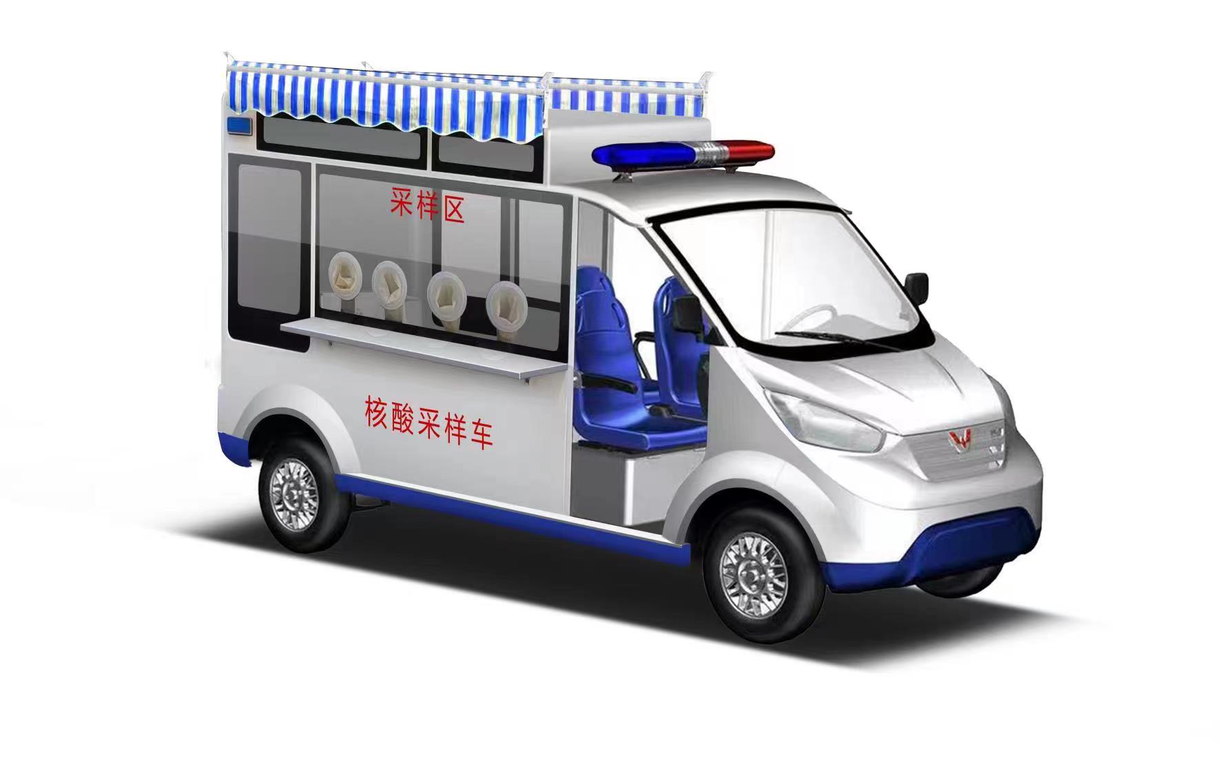 尊龙凯时- 官方网站