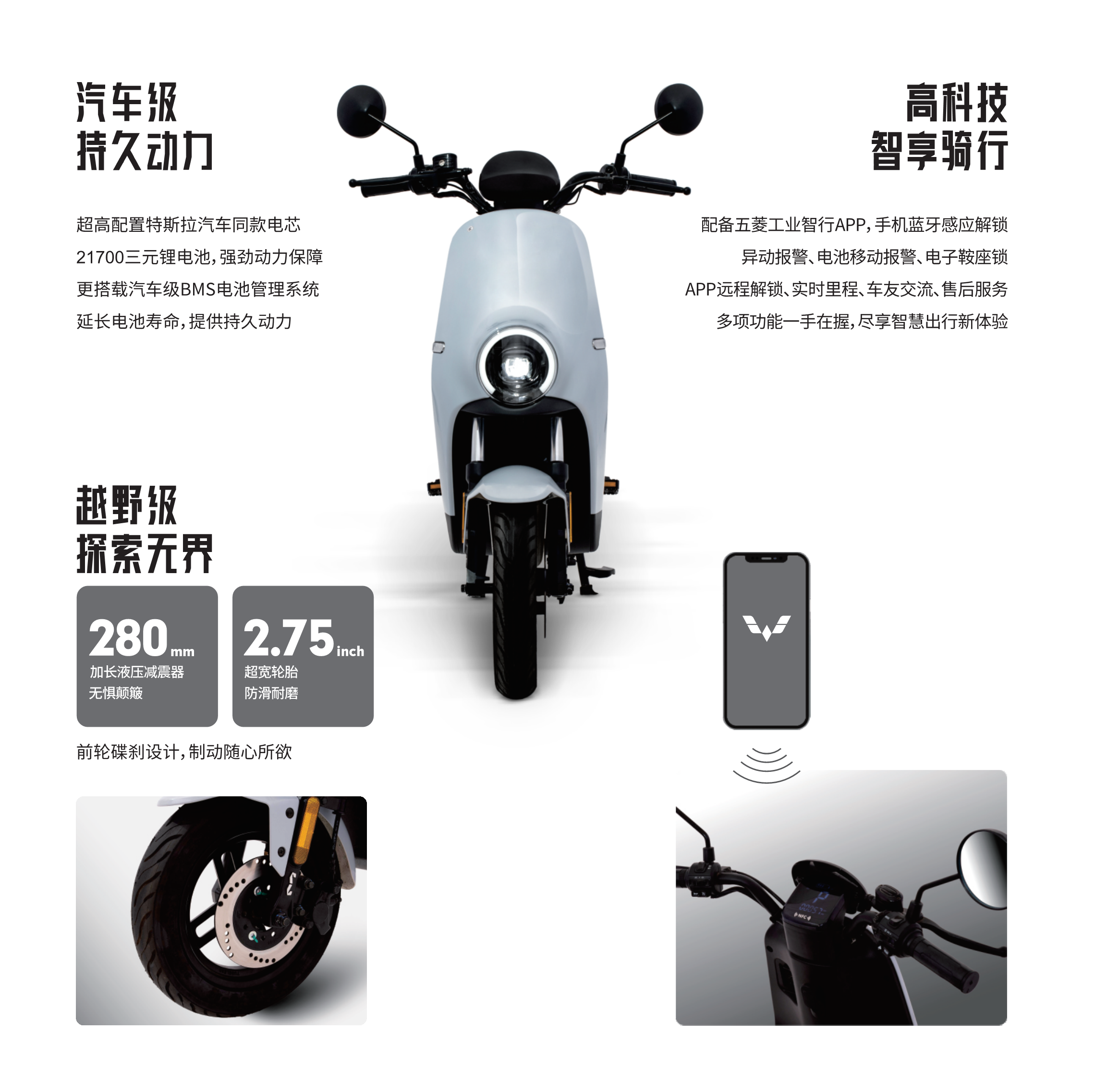 尊龙凯时- 官方网站