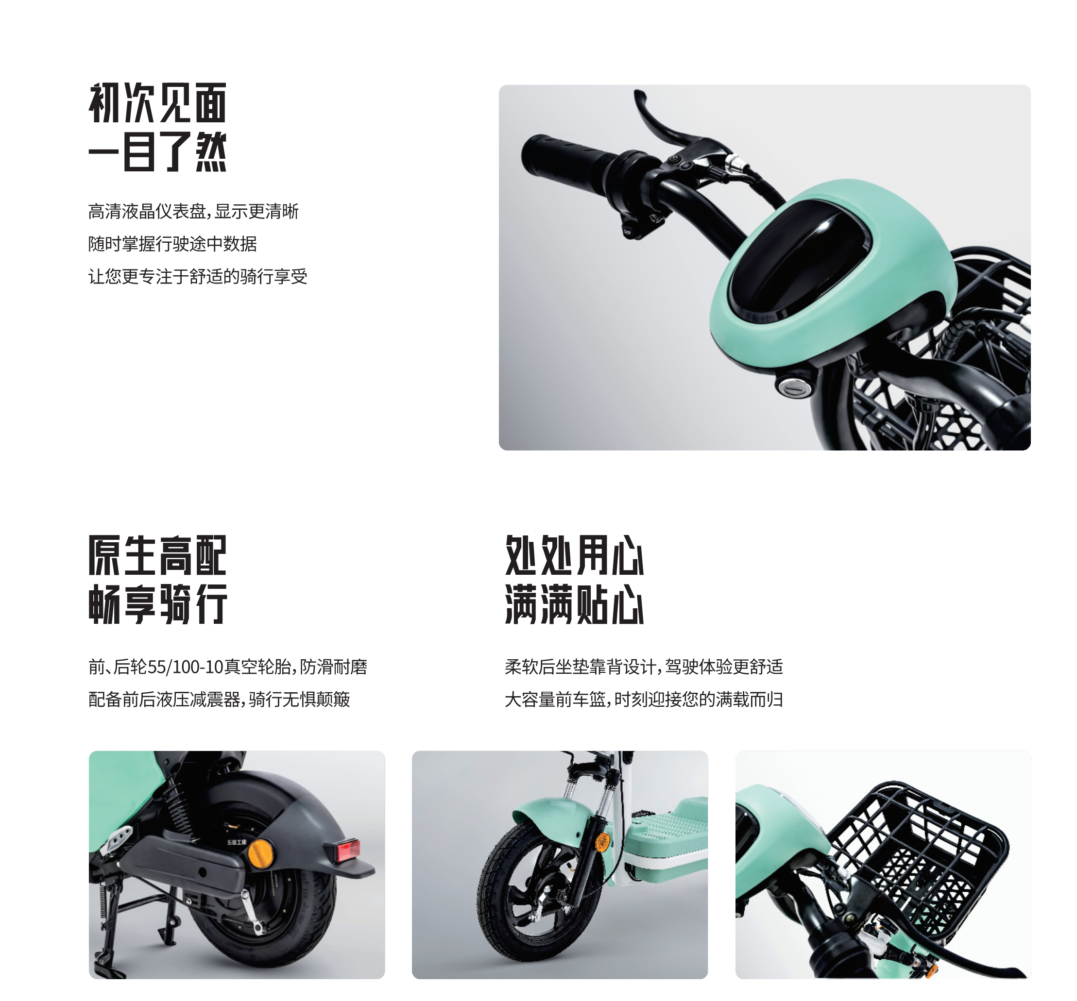 尊龙凯时- 官方网站