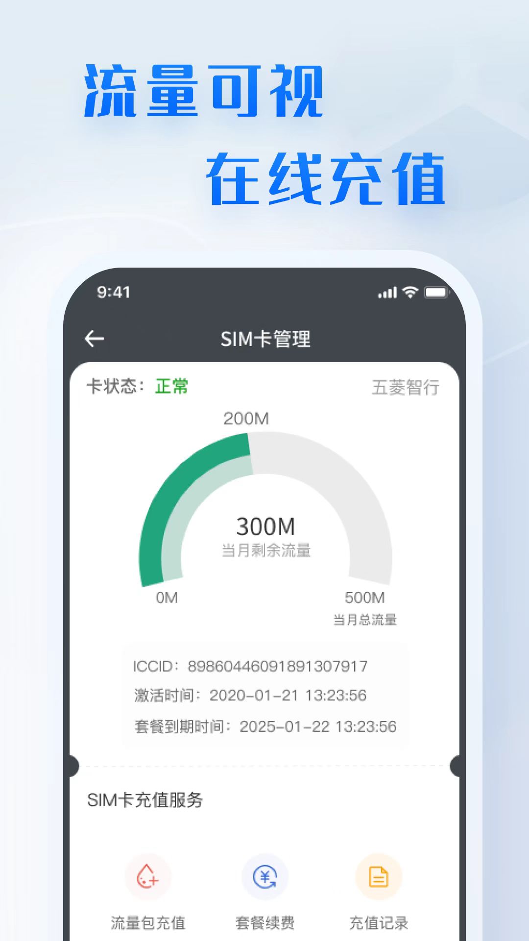 尊龙凯时- 官方网站