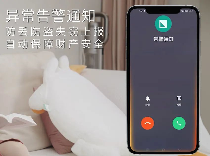 尊龙凯时- 官方网站