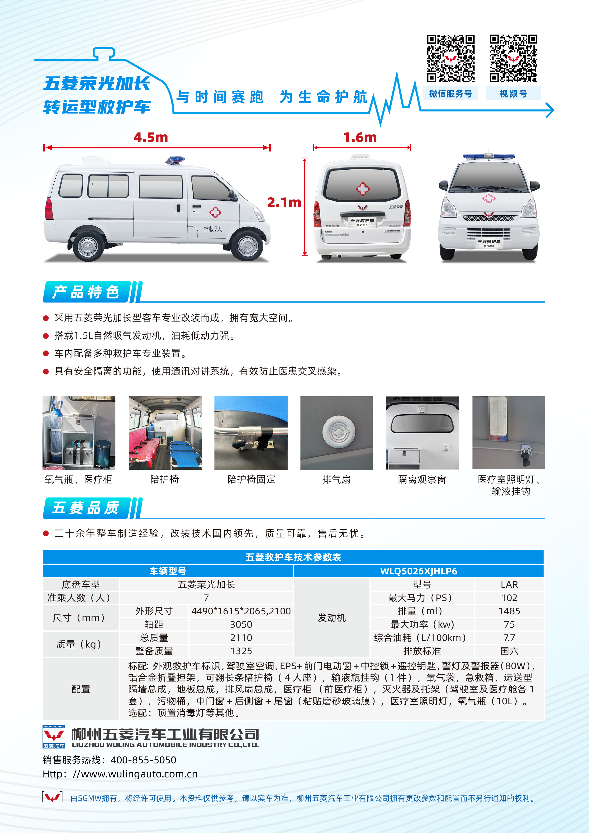 尊龙凯时- 官方网站