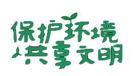 尊龙凯时- 官方网站