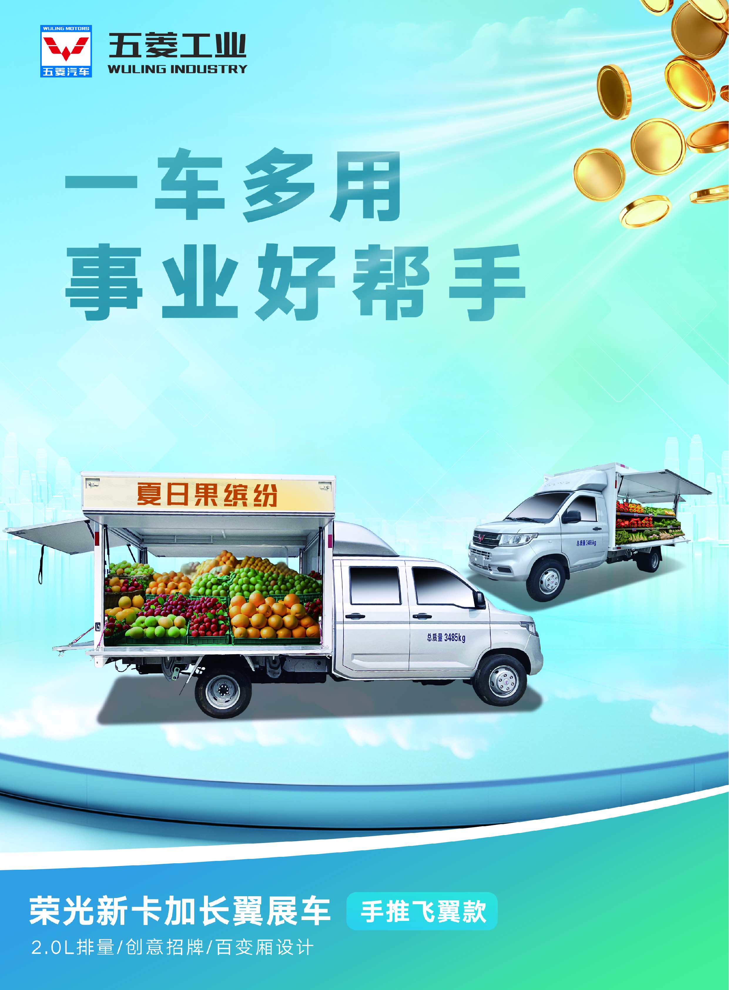 尊龙凯时- 官方网站