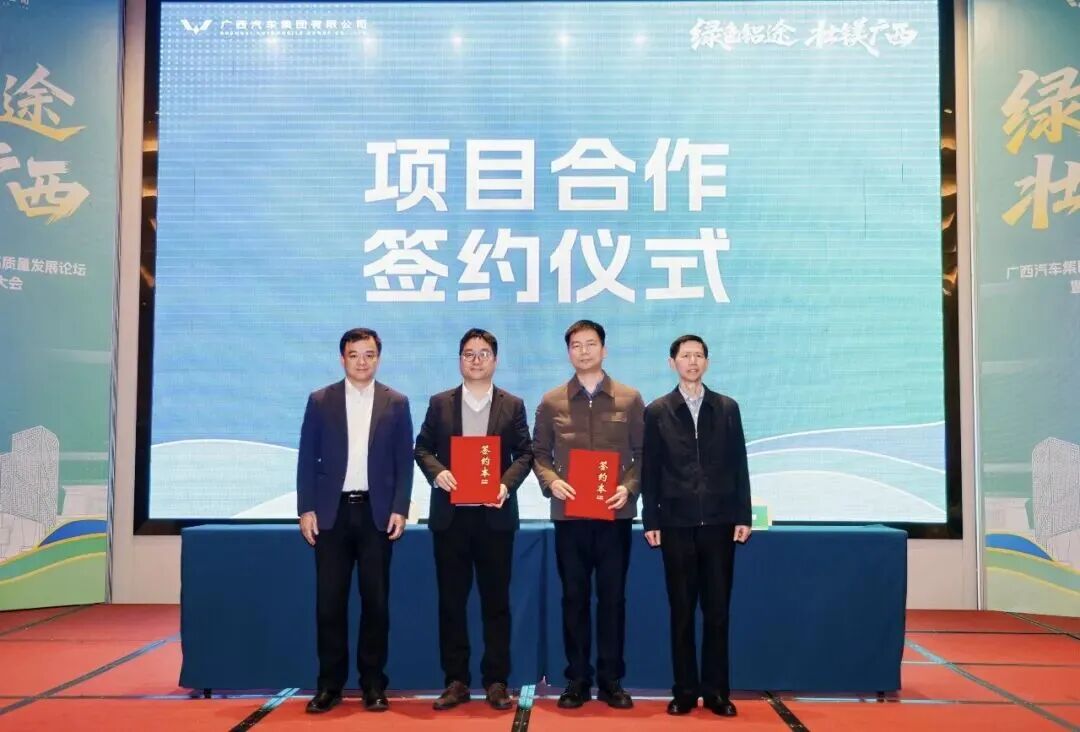 尊龙凯时- 官方网站