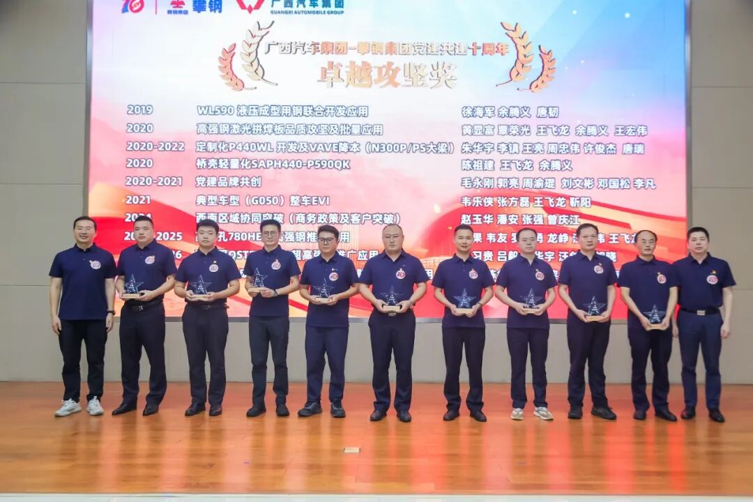 尊龙凯时- 官方网站