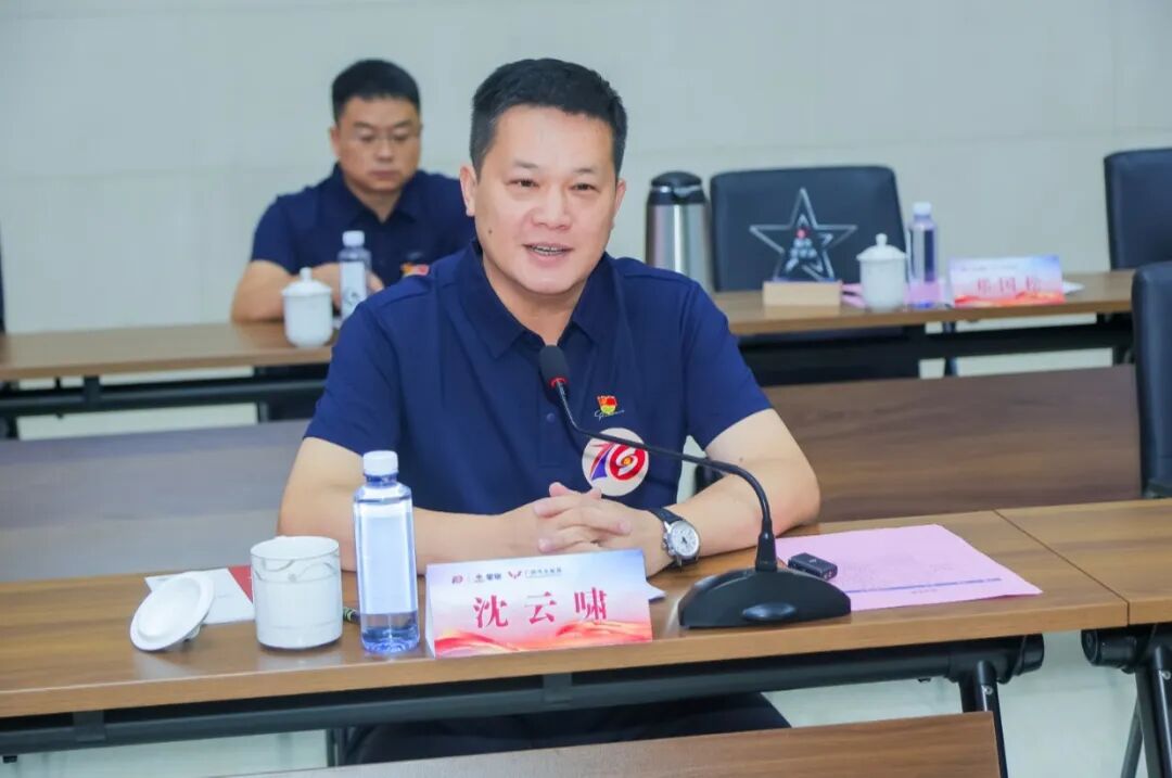 尊龙凯时- 官方网站