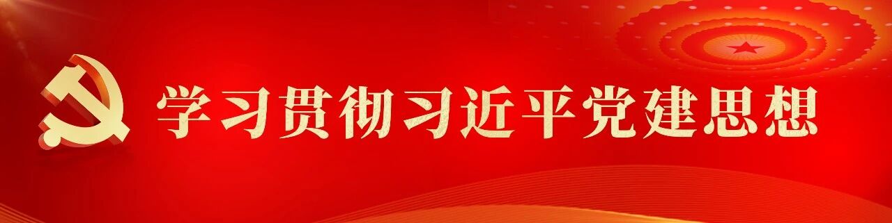 尊龙凯时- 官方网站